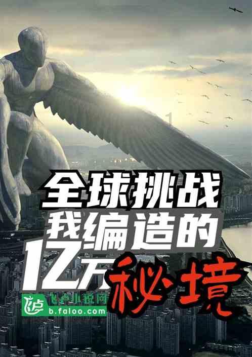 爸爸耗时3天用兔皮树枝，自制鄂伦春族同款帽，孩子非常高兴