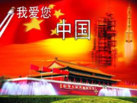 当你被不喜欢的人喜欢时是什么感受？游戏画面