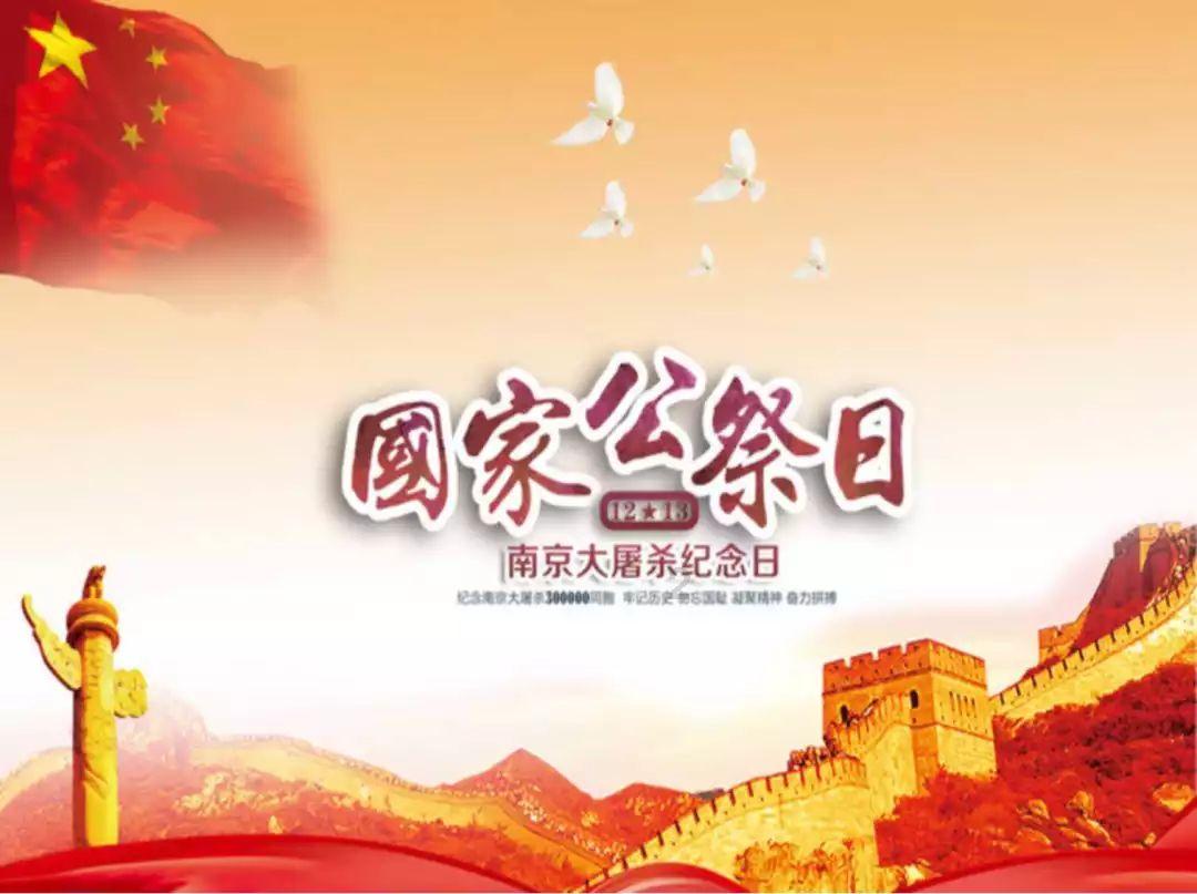 确保乘客“走得顺 回得畅”