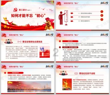 看似一段无厘头的历史,却让我们颠覆了认知!